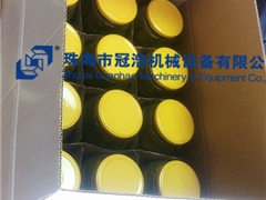 熱灌裝機，壓固體物，冷灌裝機，抽真空旋蓋機，套標機，收縮機，開箱封底機，裝箱機,折蓋封箱機，— 菏澤安美味食品有限公司