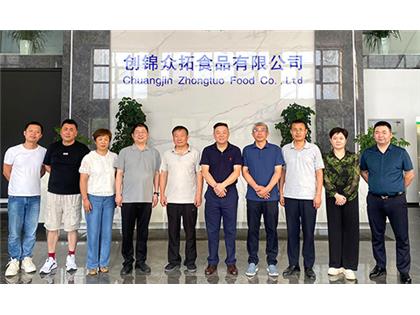 新疆創(chuàng)錦眾拓?zé)o菌灌裝生產(chǎn)線完成安裝調(diào)試，開啟投產(chǎn)新篇章！