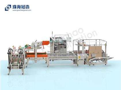 全自動智能開箱、裝箱、封箱打包生產(chǎn)線